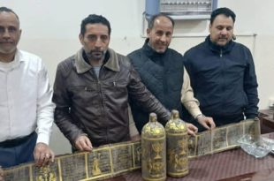 ضبط مخطوطة عبرية مذهّبة في شحات… وترجيحات بأنها مقلدة