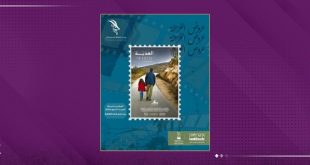 مختبر الغزالة السينمائي ينطلق بعرض الفيلم القصير «الهدية» .