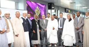 مؤسسة النفط تدعم الحجاج الليبيين في موسم الحج 1447هـ عبر “حقيبة الحاج” وخدمات غذائية بالمطارات
