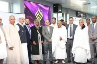 مؤسسة النفط تدعم الحجاج الليبيين في موسم الحج 1447هـ عبر “حقيبة الحاج” وخدمات غذائية بالمطارات