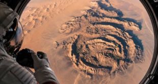مشهد استثنائي في جبل أركانو يخطف أنظار العالم