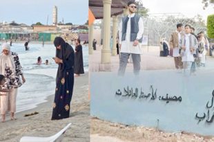 «للعائلات فقط» .. ضرورة يفرضها الواقع أم إقصاء جماعي للشباب ؟