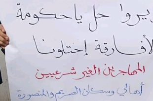 العمالة الوافدة.. بين متطلبات الاقتصاد وتصاعد التحديات الأمنية