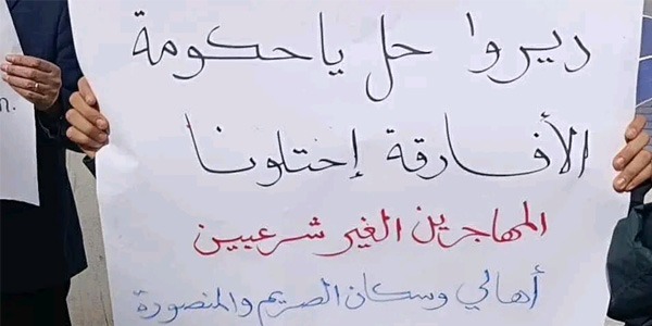 العمالة الوافدة.. بين متطلبات الاقتصاد وتصاعد التحديات الأمنية