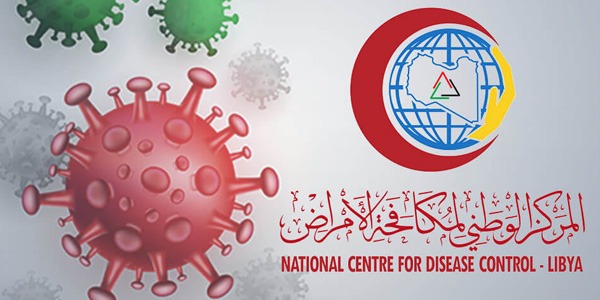 مركز مكافحة الامراض يؤكد خلو ليبيا من «فيروس هانتا» 
