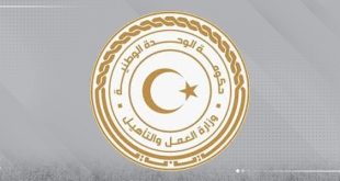 رسميا.. ارتفاع عدد الباحثين عن العمل بالبلاد إلى أكثر من 240 ألفاً
