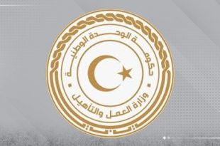 رسميا.. ارتفاع عدد الباحثين عن العمل بالبلاد إلى أكثر من 240 ألفاً