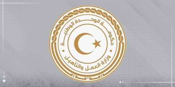 رسميا.. ارتفاع عدد الباحثين عن العمل بالبلاد إلى أكثر من 240 ألفاً