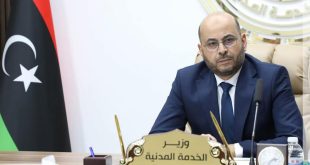 وزارة الخدمة المدنية تعتمد ملاكات وظيفية لـ13 جهة عامة