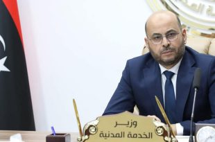وزارة الخدمة المدنية تعتمد ملاكات وظيفية لـ13 جهة عامة