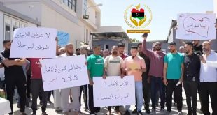 اجتماعي السراج يعلن وقفة احتجاجية للمطالبة بإغلاق مقر مفوضية اللاجئين