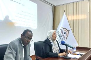 المستقبل والكلمة… محاضرة تستشرف الغد