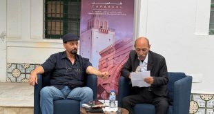 أمسية ثقافية بعنوان “حفنة من ذرات وردية” في بيت محمود بي
