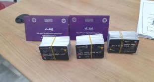الشؤون الاجتماعية: نواقص في الوثائق تُعلّق منحة الأبناء