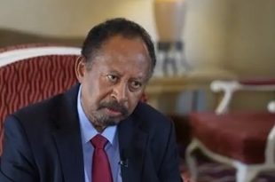 اجتماع في نيروبي لبحث وقف الحرب في السودان 
