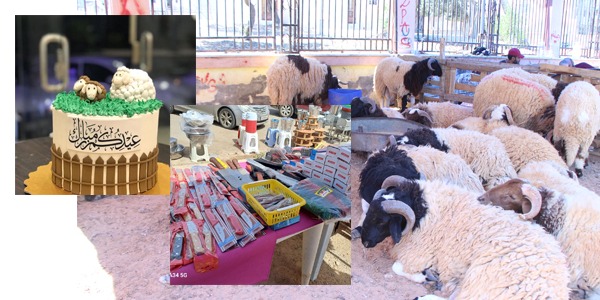 عيد الأضحى يعيد تشكيل ملامحه في ظل التبدلات الاجتماعية