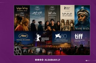 أفلام عربية وأفريقية تنافس بقوة في المهرجانات العالمية