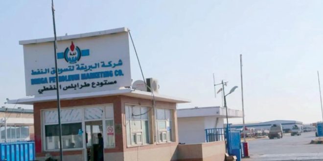 شركة البريقة تؤكد تحسن إمدادات الوقود واستقرار تدريجي في السوق المحلي