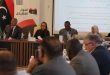 انتهاء الجولة الرابعة للمسار الاقتصادي برعاية أممية