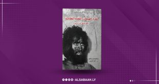 اقتحام الحرم المكي في «تمرد جهيمان: القصة الكاملة»