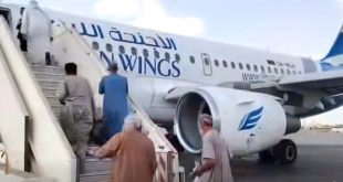 وزارة الدفاع تعلن تحرير أربعة ليبيين اختُطفوا في تشاد وإعادتهم إلى البلاد