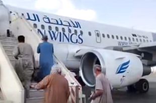 وزارة الدفاع تعلن تحرير أربعة ليبيين اختُطفوا في تشاد وإعادتهم إلى البلاد