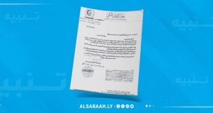الإمداد الطبي يُحذّر من خطورة تداول دواء مغشوش