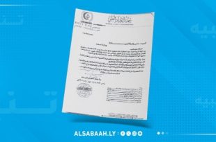 الإمداد الطبي يُحذّر من خطورة تداول دواء مغشوش