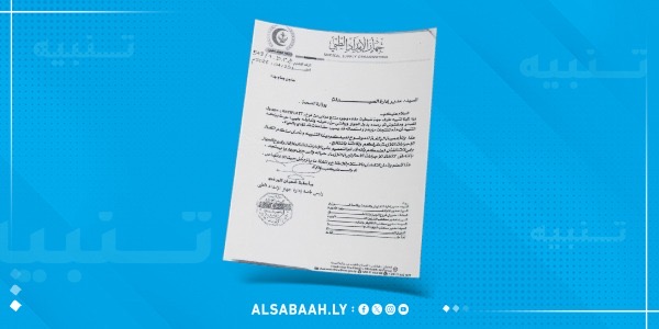 الإمداد الطبي يُحذّر من خطورة تداول دواء مغشوش