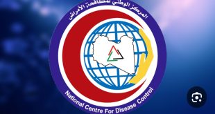 شعار المركز الوطني لمكافحة الأمراض في ليبيا, صورة من الانترنت