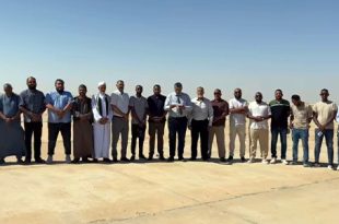 مطار غدامس المغلق