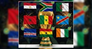 أعلام 9 منتخبات إفريقية حول كأس العالم 2026