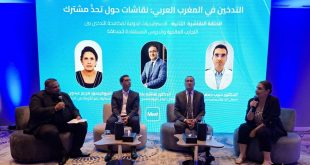 التدخين.. بين الإضرار وحقوق الإنسان
