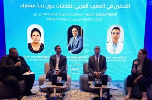التدخين.. بين الإضرار وحقوق الإنسان