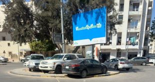 الركن العشوائي.. أزمة مرورية تتفاقم في شوارع طرابلس