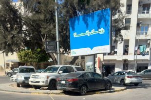 الركن العشوائي.. أزمة مرورية تتفاقم في شوارع طرابلس