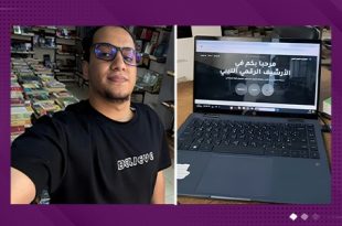 تصميم يضم أربعة أغلفة لكتب وروايات أدبية من بينها أعمال للكاتب معاذ الحمري مثل رواية "لا تفتح الباب!"، مصفوفة بجانب بعضها على خلفية بنفسجية