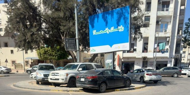 الركن العشوائي.. أزمة مرورية تتفاقم في شوارع طرابلس