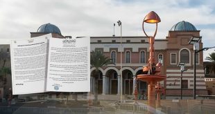 تحذير أمني بعد تسريب بيانات مصرف ليبيا المركزي على الويب المظلم