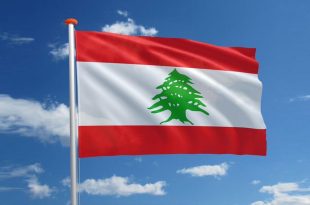 "لبنان يعلن وقف إطلاق نار جزئيا بين إسرائيل وحزب الله لكن الهجمات مستمرة