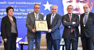 محافظ مصرف ليبيا المركزي يتحصل على جائزة “محافظ العام 2026” في باريس