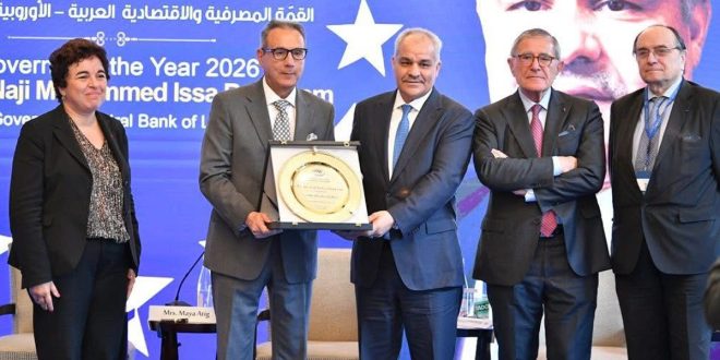 محافظ مصرف ليبيا المركزي يتحصل على جائزة “محافظ العام 2026” في باريس