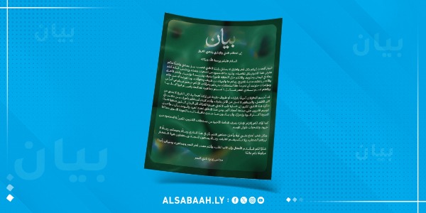 مجلس إدارة نادي النصر يشيد بعطاء اللاعبين ويؤكد صرف المستحقات