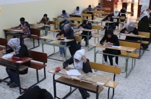 المركز الوطني للامتحانات ينفي تسريب أسئلة الشهادة الإعدادية ويحيل صفحات وهمية للجهات الأمنية