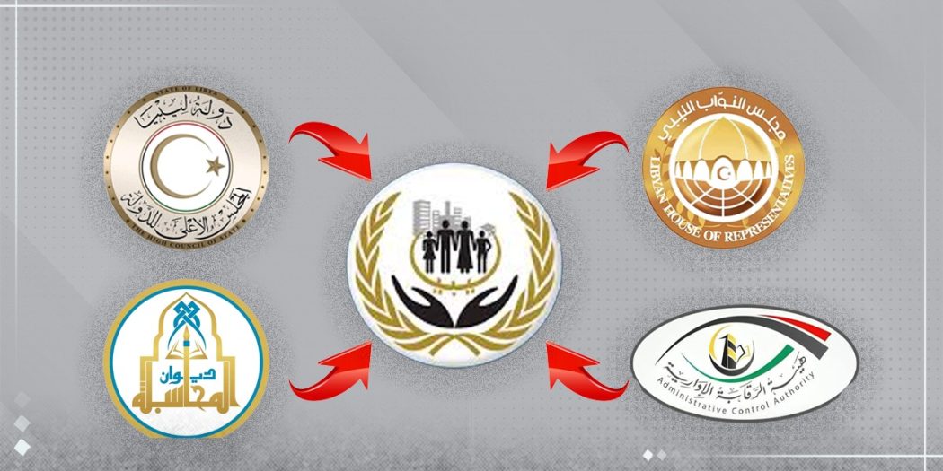 لماذا يتقاضى الليبيون مرتبات متفاوتة؟