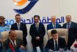 المنطقة الحرة مصراتة تبرم اتفاقية مع شركة KS AUTOTRADING الكورية