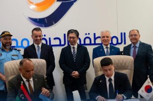 المنطقة الحرة  مصراتة تبرم اتفاقية مع شركة KS AUTOTRADING  الكورية