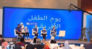 يوم الطفل الأفريقي 2026 يسلط الضوء على المياه النظيفة وحقوق الأطفال