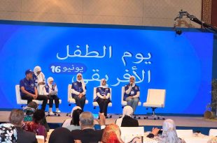 يوم الطفل الأفريقي 2026 يسلط الضوء على المياه النظيفة وحقوق الأطفال