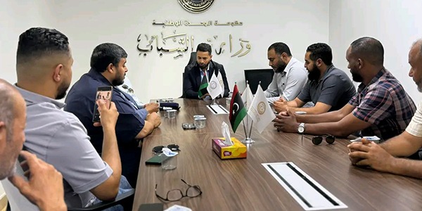 تحضيرات لإقامة المنتدى الاقتصادي الثاني للشباب